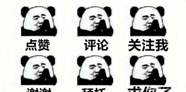 熊猫哥哥|王者荣耀充值98万的玩家,为何仅有4个英雄和4个皮肤