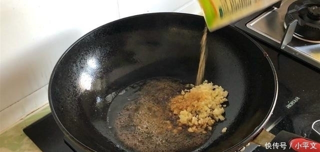 做法|夏天要多吃茄子,茄子如此吃太香了,做法简单,比吃红烧肉都香