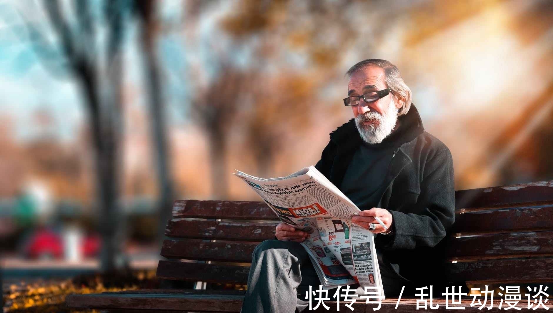 觀念@“晚年有福,征兆突出”:一個人晚年最好的歸宿,是看透這一點