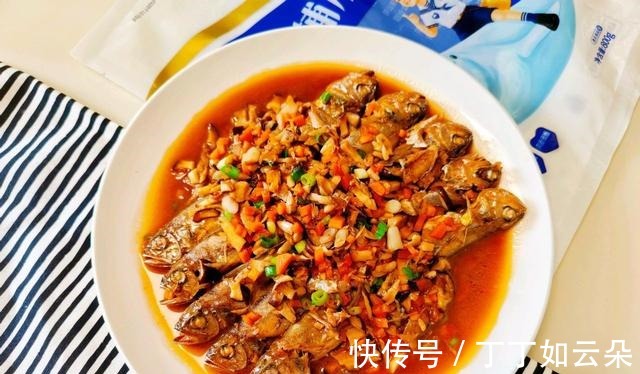 超级下饭的时蔬烧黄鱼,味道鲜美,肉质紧实,大人孩子都爱吃!