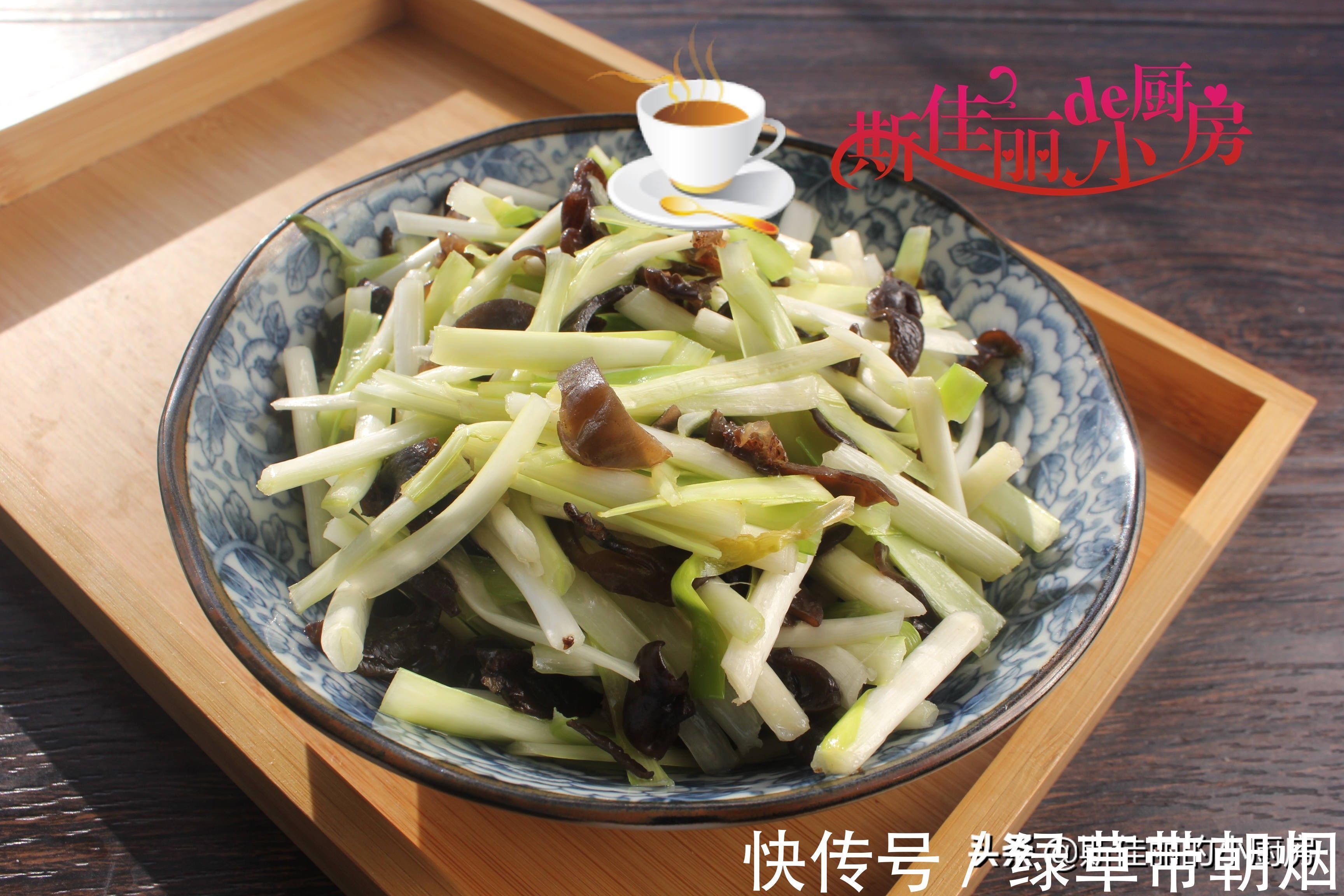 清肠排毒|这菜是肠道清洁工,清肠刮油,鲜美营养又不贵,常吃给肠胃洗洗澡