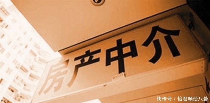 房价|若刚需买房，应该买“旧城”还是“新郊”？看专家怎么分析