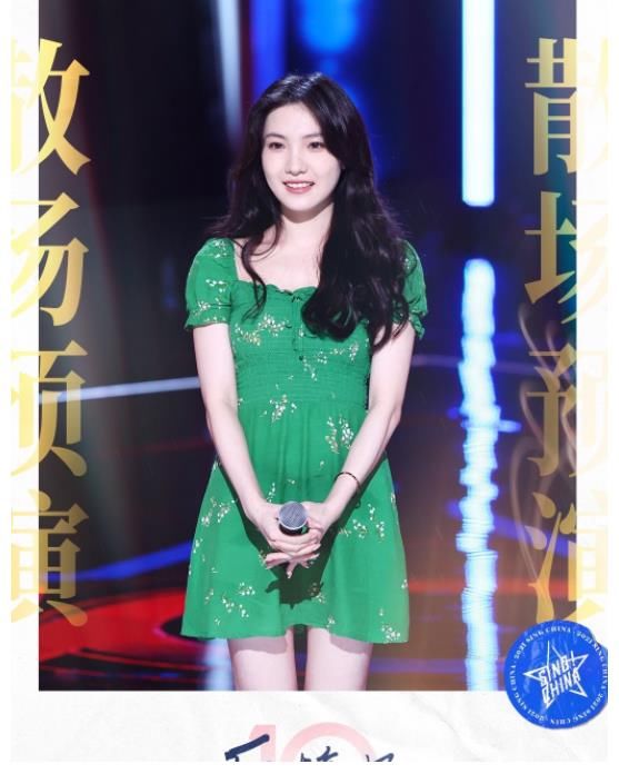 導(dǎo)師|中國好聲音：曾溯恕小煙嗓太有質(zhì)感，于梓貝《散場(chǎng)預(yù)演》有魅力！