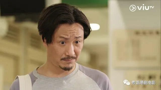 港剧《暖男爸爸》刘江与郑中基对手戏曝光　讲血统论还爆粗