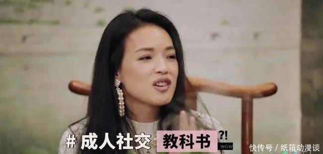 郭麒麟|明星真实素质曝光,张翰爱摆谱,苏芒太奢侈,宋丹丹自居高位