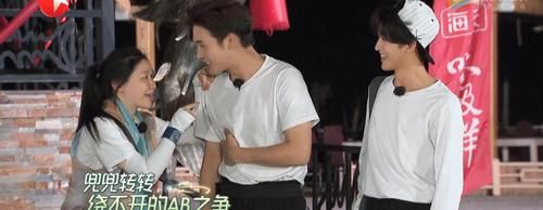 张彬彬|《极挑宝藏行》局势微妙，王彦霖何洛洛进步大，张彬彬处境尴尬了