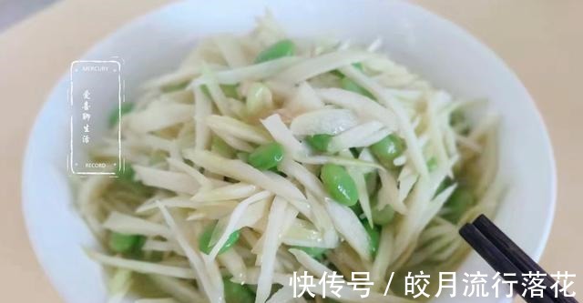 真鲜|入秋后，少吃茄子青椒多吃它，皮肤不好的人多吃点，炒着吃真鲜呀！