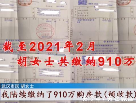 销售人员|1360万豪宅不想买了,910万却一分不退?网友:这是抢劫!