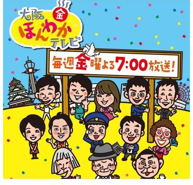 攝制組|“摔不碎的碗”，日本廠商夸下海口，綜藝節(jié)目組真給他摔了1000次