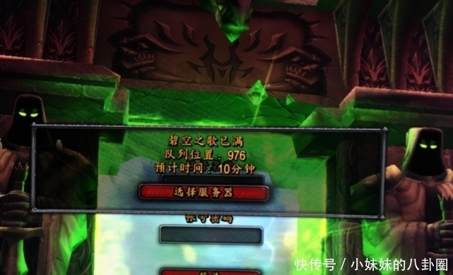 灰烬|魔兽怀旧服:策划再一次用事实证明,还有很多“韭菜”,随时进场