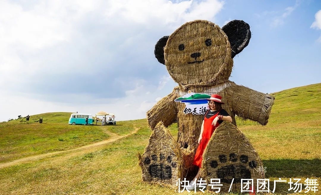 高山草原|离大湾区最近，面积最大的高山草原，被誉为“江南呼伦贝尔”