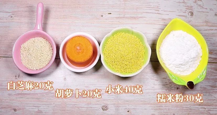 别给宝宝煮小米粥了，搅一搅就出锅，比小米粥营养，出锅就秒光