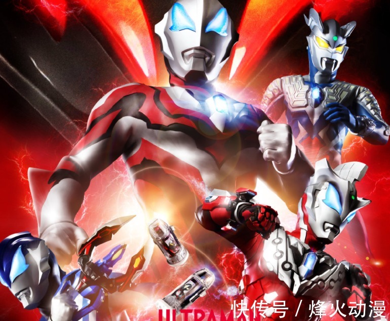 奥特曼|《迪迦奥特曼》遭全平台下架,原因系内容调整,实则是被家长举报