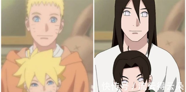宁次|火影漫迷自制圆梦剧情，宁次带娃画面抢镜，天天造型酷似雏田