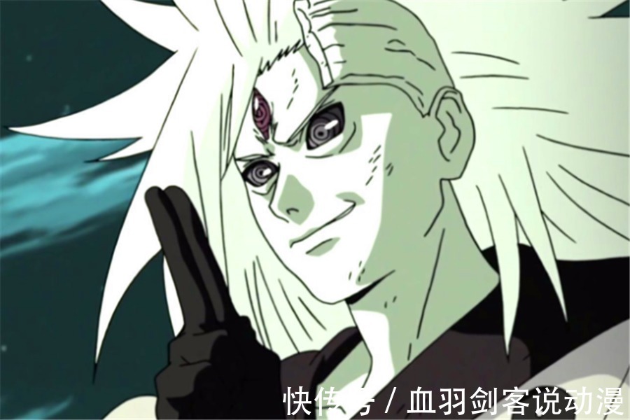 宇智波斑|火影忍者中宇智波斑的查克拉量有多大?以卡卡西为单位,至少千卡