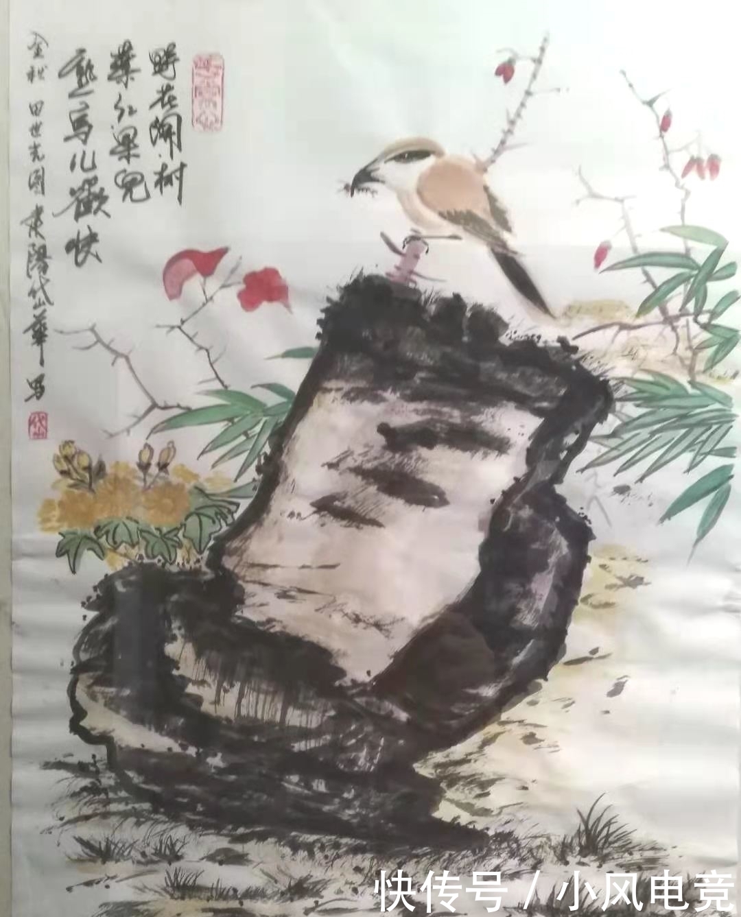 章小华$雅俗共赏、有口皆碑——职业艺术家章小华作品欣赏