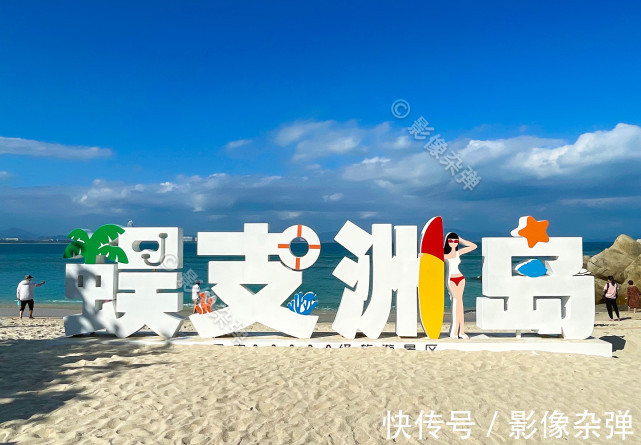 项目|实拍三亚蜈支洲岛,被誉为“烧钱岛”,去了一趟发现有钱人真多
