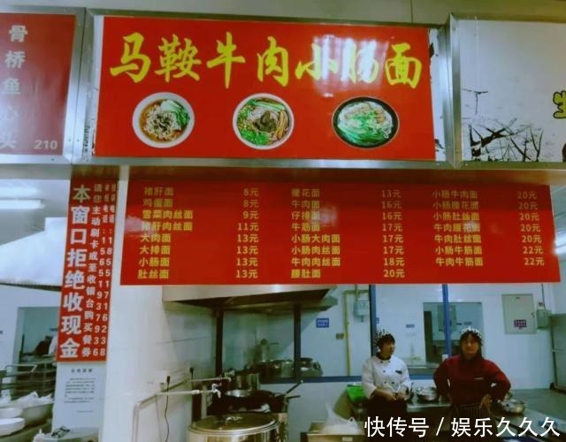 家乡|漫谈|世间唯家乡的美食不可辜负