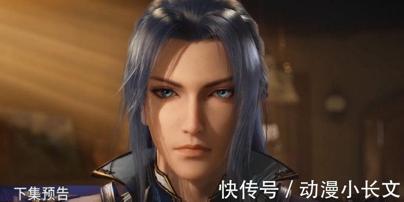 武魂殿|斗罗大陆中最神秘的家族,只要修炼到魂斗罗就可以比肩封号斗罗!