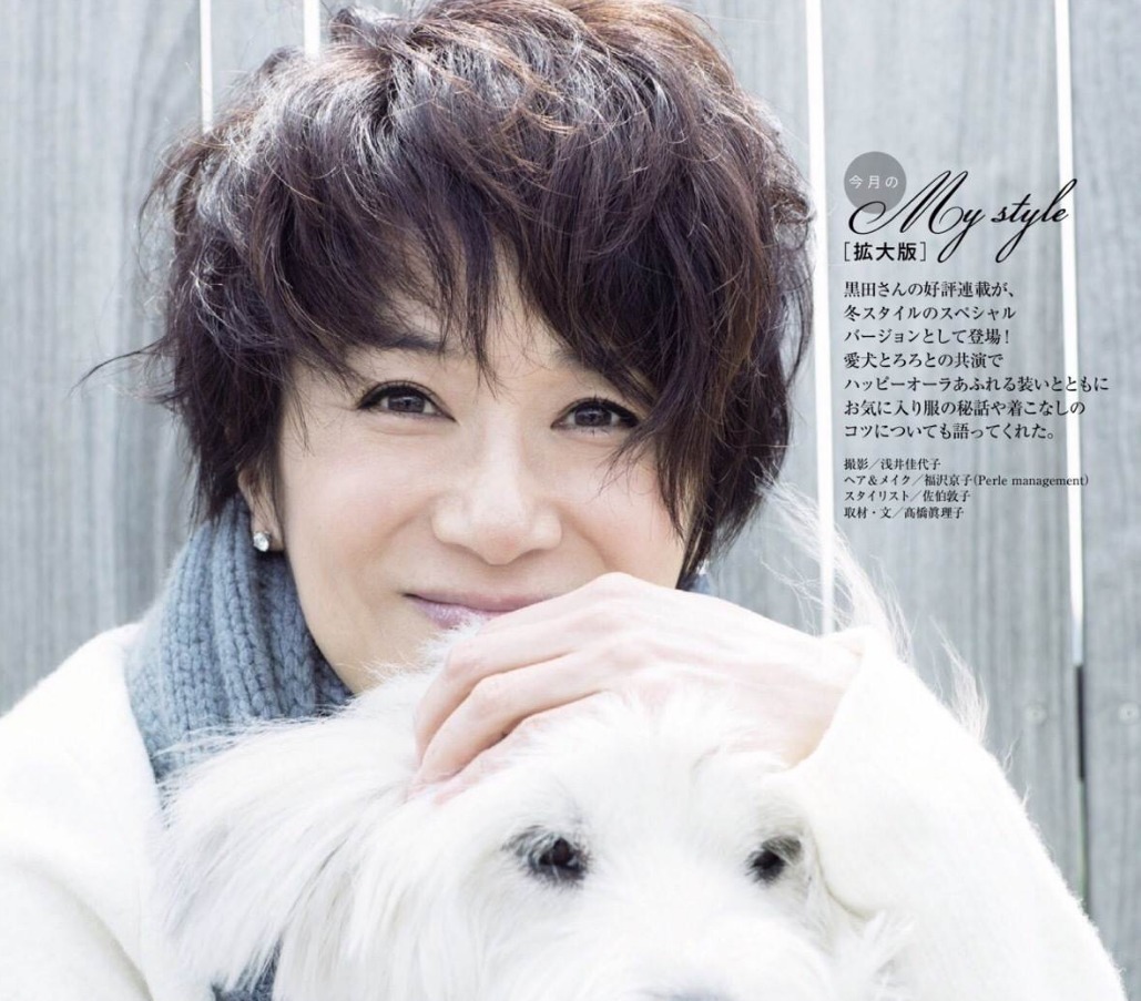 卷度 女人如果还没到60岁,这3款“大妈发型”尽量别留,会显老很多