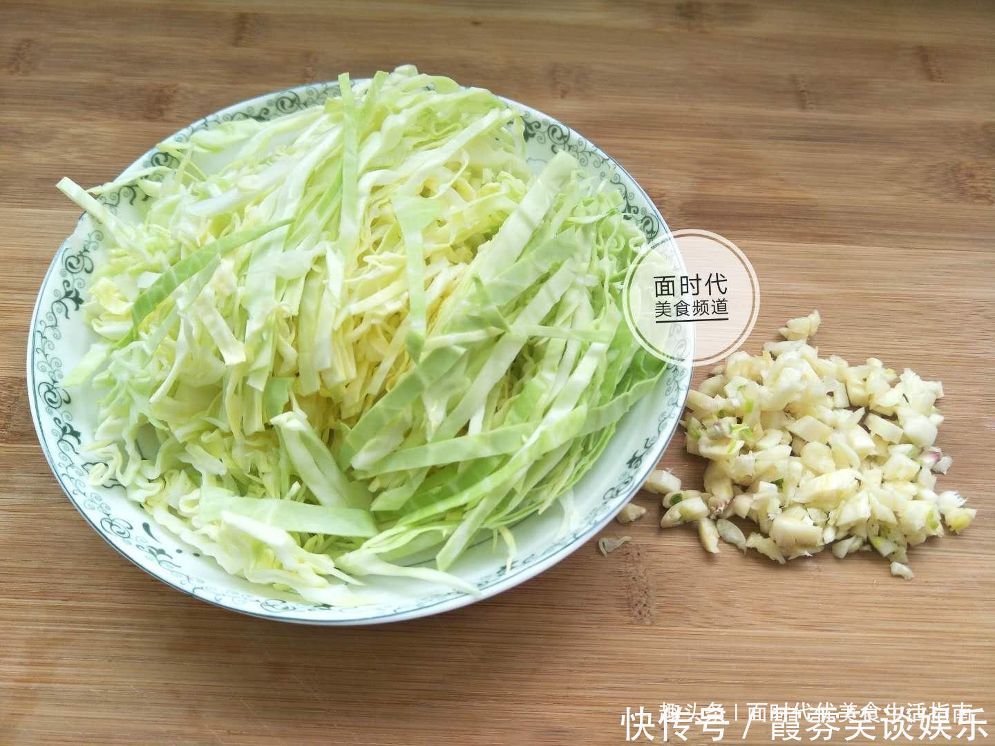 做法|非常好吃的炒饼做法,从烙饼到炒饼,做法很详细,值得收藏!