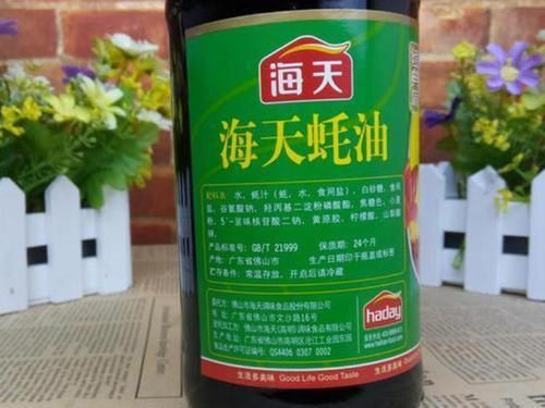 蚝油|蚝油是用生蚝做的?别傻了,你吃的蚝油,没有“蚝”也不是“油”