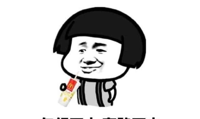 |幽默段子：去面馆吃了份五块钱的面，给了老板十块钱，老板找了90