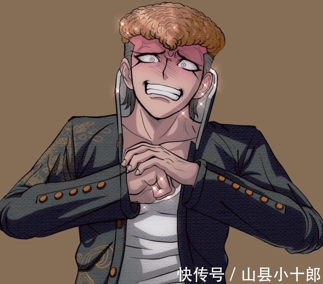 摩托车|《弹丸论破》大和田纹土,宣称自己凶恶,其实充满人情味的男子汉