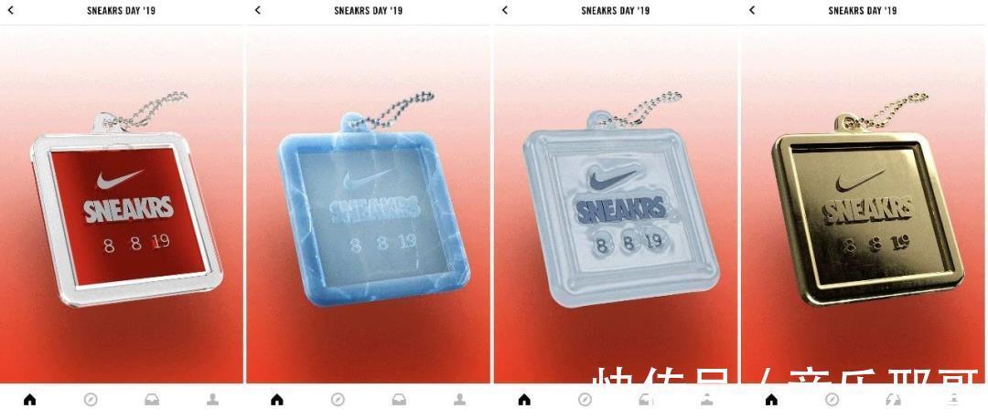 d耐克Snkrs“4周年”突袭补货计划提前爆出限定鞋款实物泄露