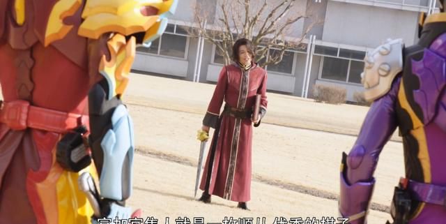 圣剑|假面骑士圣刃:目测有4人知道飞羽真的身世,但谜语人的世界不说