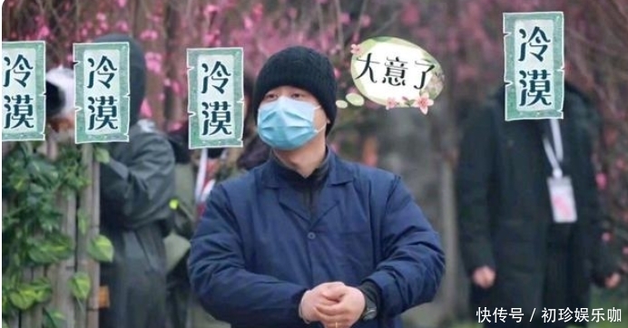 张艺兴套路导演被夸赞,无视规则传导错误价值观,节目组未做提示