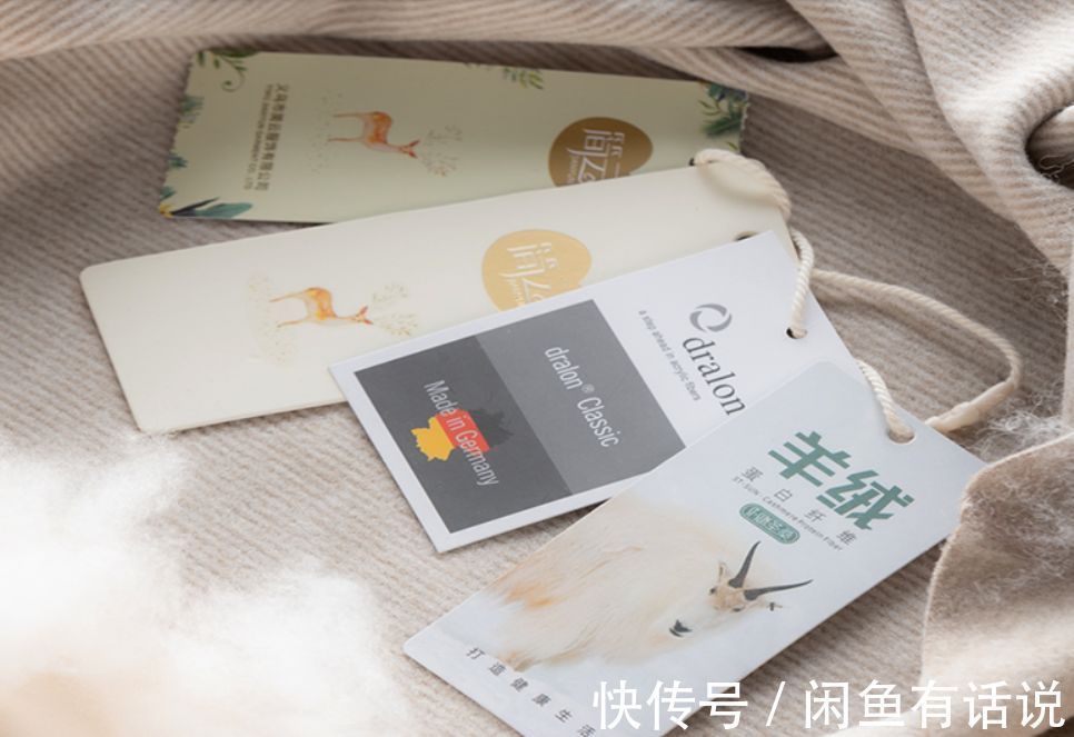 面料|德绒内衣火了!“自发热”是黑科技还是商家噱头,有些误区得分清