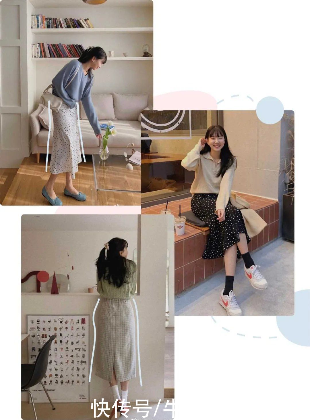 韩系博主的穿搭：一种是精致温柔风，另一种是青春校园休闲风
