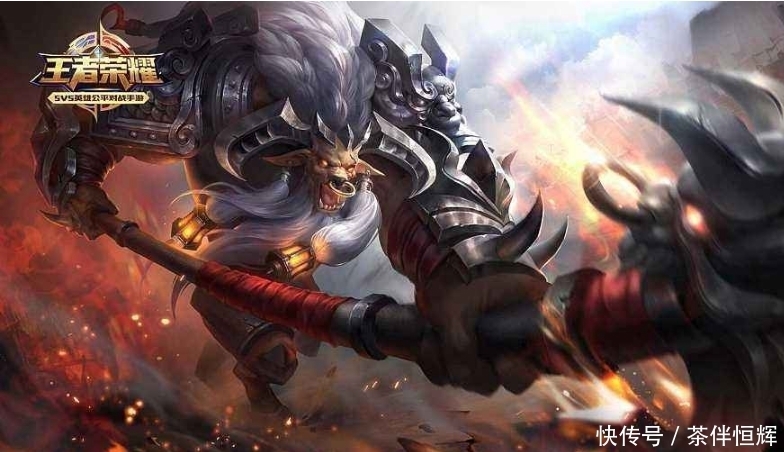 皮肤|牛年限定提前曝光！1传说4史诗皮？备好1430点券给牛魔！