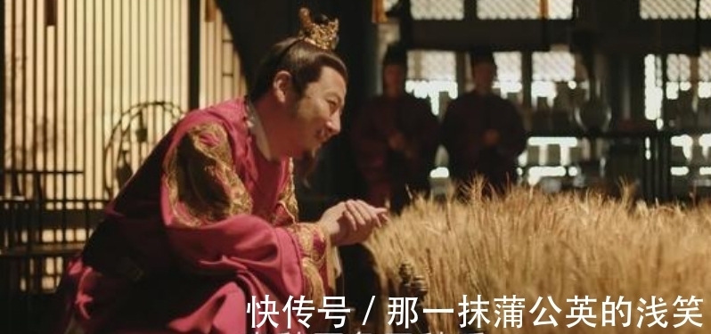 麦子@《知否》中官家种了许久的麦子有何深意?刷剧4遍才看懂