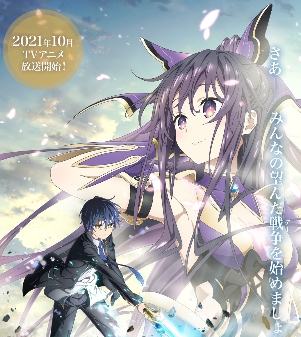 某科学超电磁炮|2013年我们在看什么日漫?《约会大作战》你还记得吗?