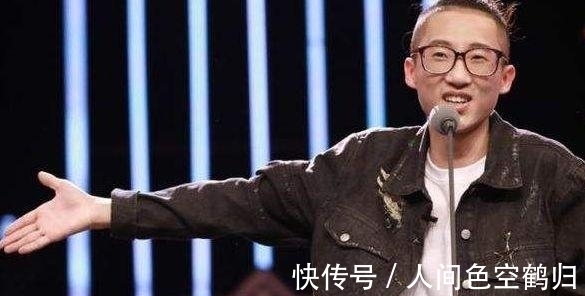 李诞|因参加《吐槽大会》被熟知，现与东家闹的不可开交，池子咋了？