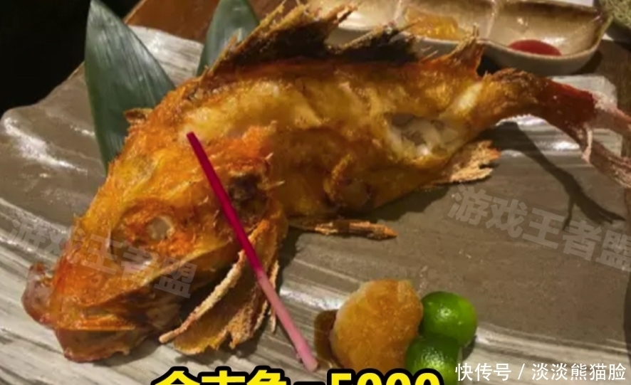 DWG|“Doinb赛前探班G2”，豪掷5000获得金吉鱼，结果Caps没吃到！