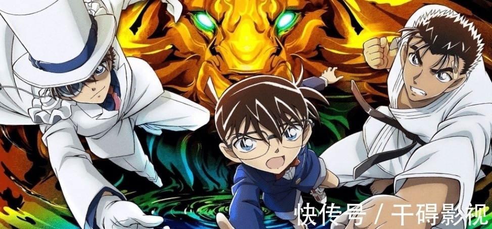 园子|动漫《名侦探柯南》,我最喜欢基德,喜欢他的外表和前期人设讨喜