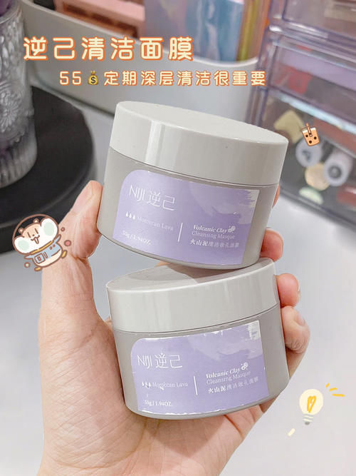 7款变美好物!高中生都在用,低至3块!