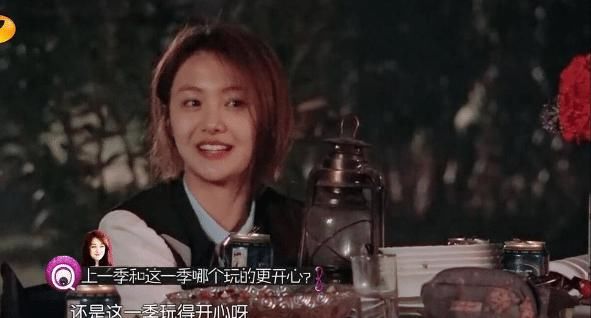 我是谁？我在哪儿？明星间的尴尬对话，原地抠出一套三室一厅