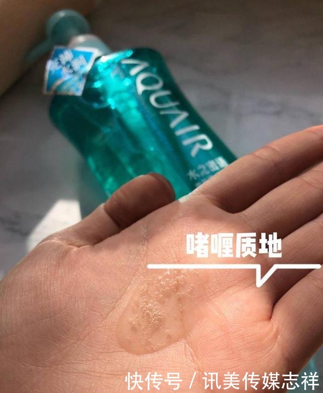 买了裙子，但是鸡皮还没解决！有啥办法缓解鸡皮肤？