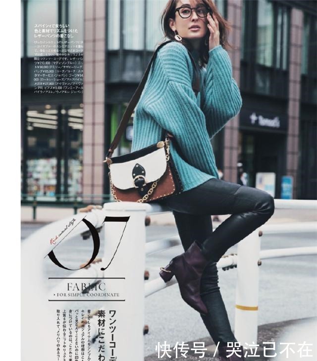 基础|地摊货是如何“被”穿出高定感的学会这几个穿搭技巧,你也时髦