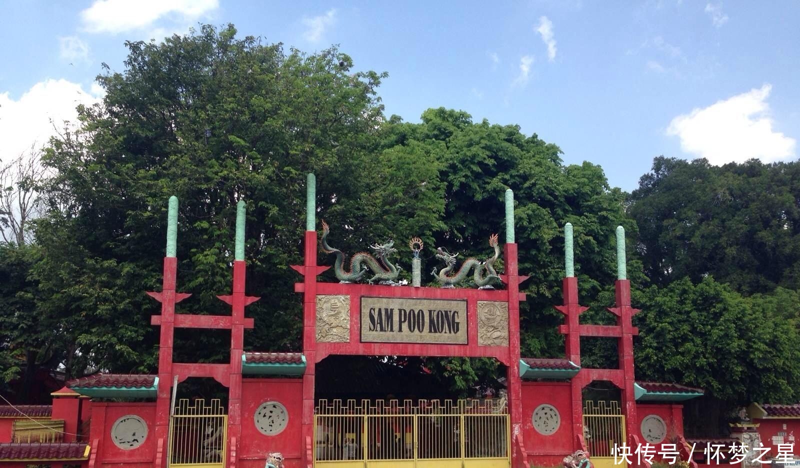 全世界唯一一座,以一个中国太监命名的城市,每年还为他举办活动!