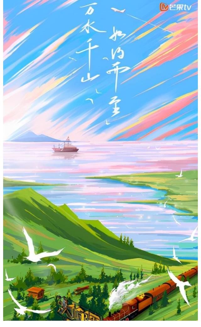 《大侦探7》官宣回归,概念海报毫无诚意,白敬亭帮忙宣传太积极
