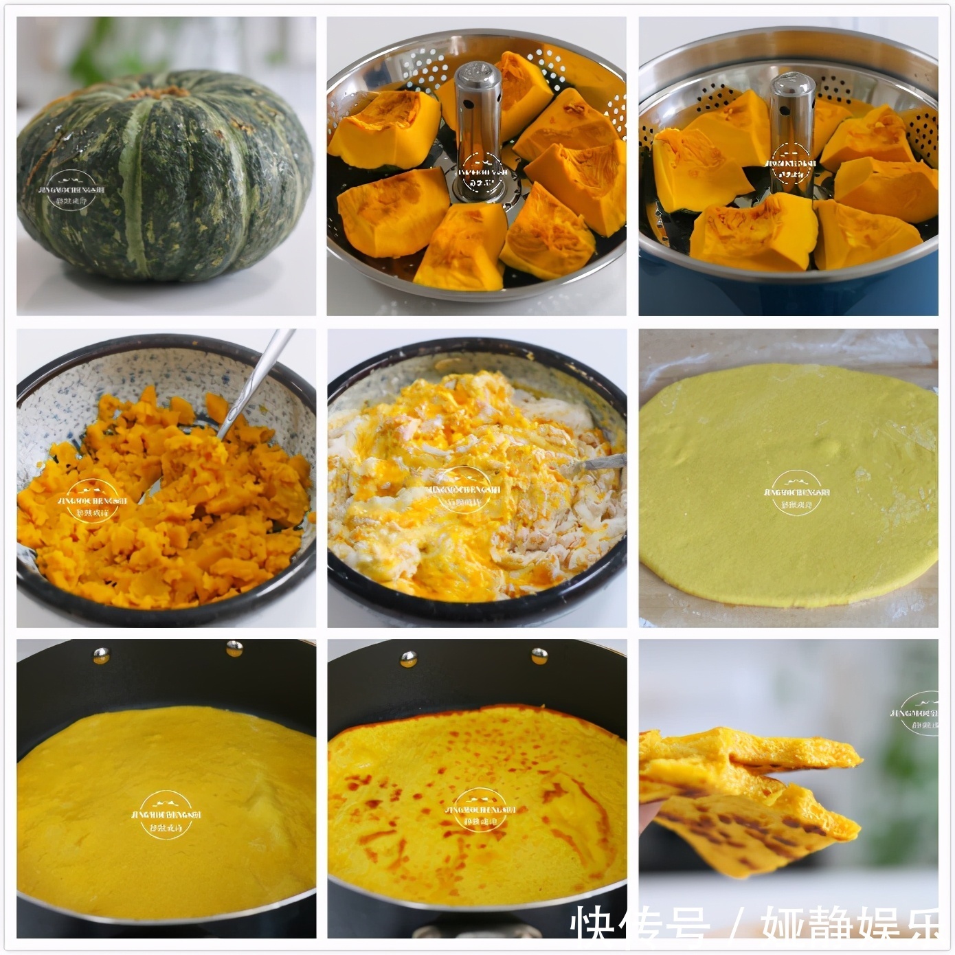 冬天要多吃南瓜,教大家花样面食做法,暄软可口,自然香甜