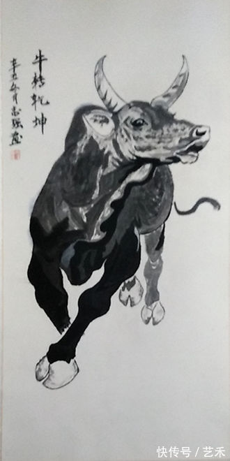 中国书画|周志强——名人百科