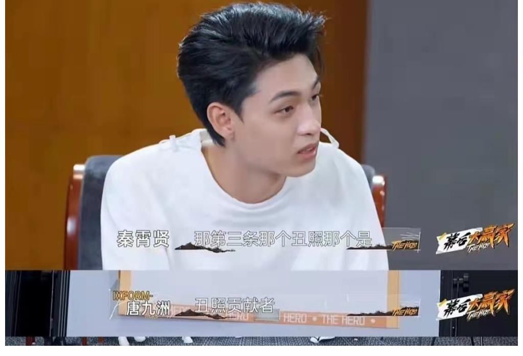 《最后的赢家》:多线并进、内容丰富,沉浸式综艺太可了