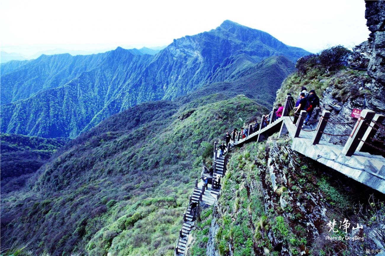 梵净山升仙之山，超越时空的净地，世间难得的一方净土