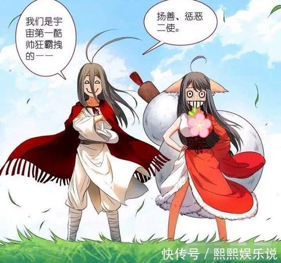 狐妖小红娘|狐妖雅雅喜不喜欢东方月初这三处细节是答案